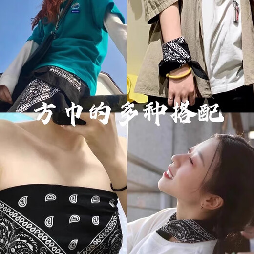 目木间大方巾腰果花嘻哈头巾街舞发带复古时尚围巾围脖阿美咔叽腕巾三角 黑色【含1枚方巾扣】