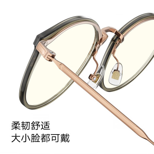 PARZIN PARZIN Fashion Glasses Frame Women Retro Light Round Frame Slim Glasses Anti-Blue Light Goggles Men 15860 Smoke Gray 15838