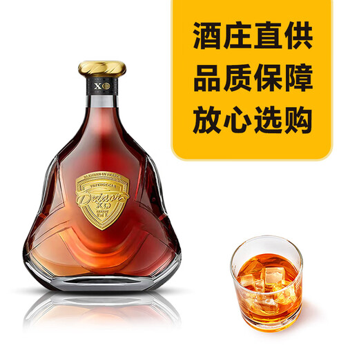 Daihao French imported foreign wine classic car XO brandy authentic 40% spirit wine base wine gift box [Daihao classic car] 1000mL 4 bottles