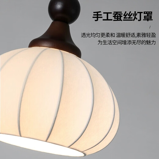 蒂凡尼亚2025中古风卧室床头复古创意设计师感轻奢玻璃走廊过道吧台小吊灯 【护眼97】HL5008A-1三色-吊灯