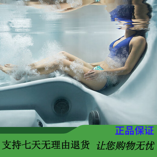Karicare Surf et Jacuzzi baignoire intelligente à température constante de température constante chauffée baignoire acrylique pour la température extérieure adulte à la maison WS-691 (2350 * 2350 * 900 mm)