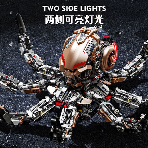 乐高动物世界积木拼装海洋动物鲨魔鬼章鱼鲸鱼机械组玩具男生礼物 机械鲨鱼【发光带灯管】-687片