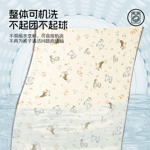 童颜婴儿被子夏季儿童抗菌空调夏凉被幼儿园学生午睡凉感被120*150cm