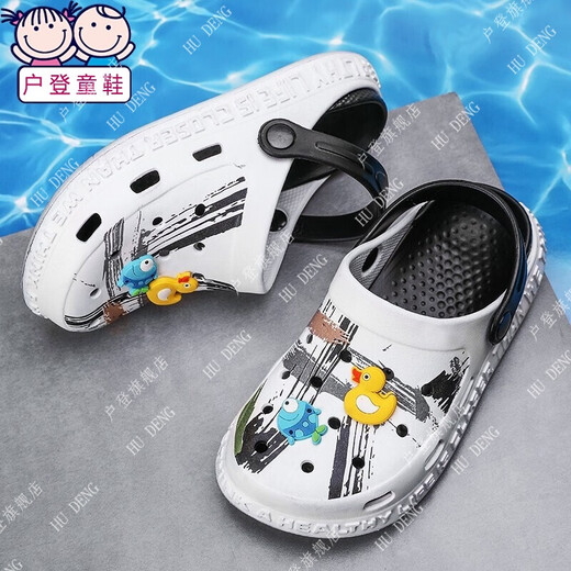 Hodeng Kinderlochschuhe Jungen Pantoffeln Koreanische Version Weiche untere Eltern-Kind-Anti-Rutsch-Strand-Junior High School-Schüler im Innen- und Außenbereich QZ809 Weiß und Schwarz 24-45 Größe 37 Size One Size kleiner