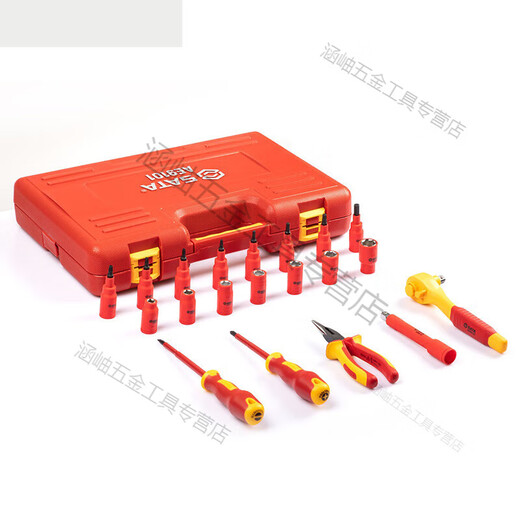 Sijie Insulated Car Repair Kit New Energy Electric Vehicle Special Sleeve VDE Certified Tool Box 09933/39 Pieces New Energy Vehicle Quick Repair Kit