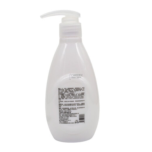 Capgemini curl-protecting elastin spring hair care curl-enhancing elasticity nutrition moisturizing repair styling to create three-dimensional plumpness Capgemini curl-protecting elastin 300g