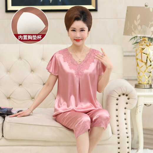 浪莎（langsha）带胸垫中年妈妈睡衣女夏季真丝薄款短袖冰中老年人家居服套装 AYM688金色 L 不带胸垫