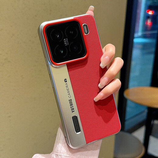 Hanyuan INS INS INS zweitbildende Kamera für Xiaomi 15 Ultra Mobile Case 15 Elektroplieren 14 Ultra Frosted vollständig inklusive