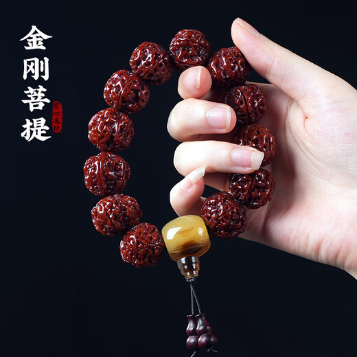 藏式机刷玉化金刚菩提天然菩提籽牛角三通佛珠手串男士国风手链 牛角三通+葫芦约15~20mm(5瓣)