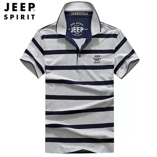 吉普（JEEP）高档短袖t恤条纹纯棉2025夏季新款潮流修身半袖p0lo衫翻领上衣服 683蓝色 L