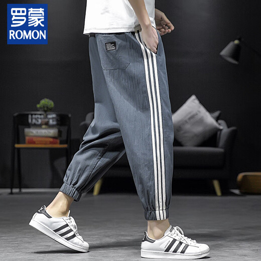 Pantalon Romon Cotton et lin pantalon de lin en lin houlable mince et pantalon décontracté.
