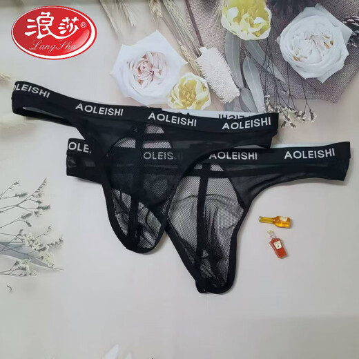 LangSha men's sexy thong briefs slightly see-through, invisible concave and convex double elastic thong sexy low-waist breathable mesh (1 pack) black one size 90-170