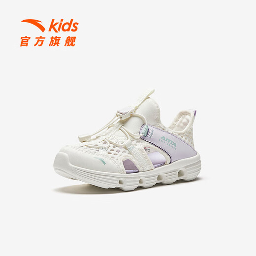 ANTA Children's Sandals Girls' Shoes 2025 Autumn New Baotou Outdoor Amphibious River Tracing Shoes Beach Shoes Ivory White/Mist Purple-4 28