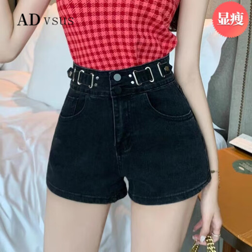 ADVSUS Fashion Korean version of internet celebrity denim shorts for women in summer high waist slim hot girl tight A-line wide-leg pants hot pants ins trendy light blue [good quality] stretch 6195 this year S