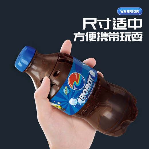 贝比童话 汽水变形玩具机器人饮料儿童可乐模型金刚机甲生日礼物 可乐红
