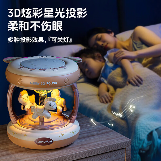 
Lemy Bear Baby Toy Hand-Shaped Drum 0-6 Months Children's Music Drum 1-2-3 Years Old Early Education Birthday Gift Lift Carousel Hand-Shaped Drum + Bluetooth + Microphone