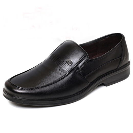 Jiaojing [agregando grasa y ampliación y ampliación] zapatos de cuero para hombres para zapatos de cuero para hombres de gran tamaño para zapatos de trabajo negro de mayor tamaño para negocios negros solteros 9913 45