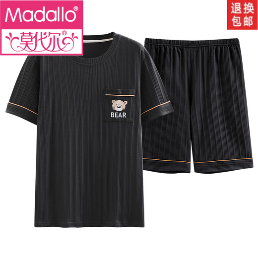 莫代尔睡衣男青少年夏季短袖短裤纯棉薄款休闲套装春夏天男士宽松家居服 短袖短裤-Q1342咖啡猫 XL 男【130-145斤】