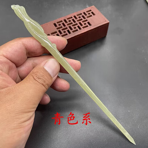 Cijia new style jade hairpin phoenix hairpin headdress hair accessories Hetian jade green and white jade phoenix head ancient style Hanfu hair insert blue and white jade single + gift box