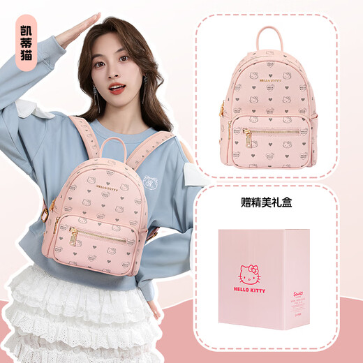 Mescal X hello kitty women's bag milkberry bubble gum backpack gift box Christmas gift for women