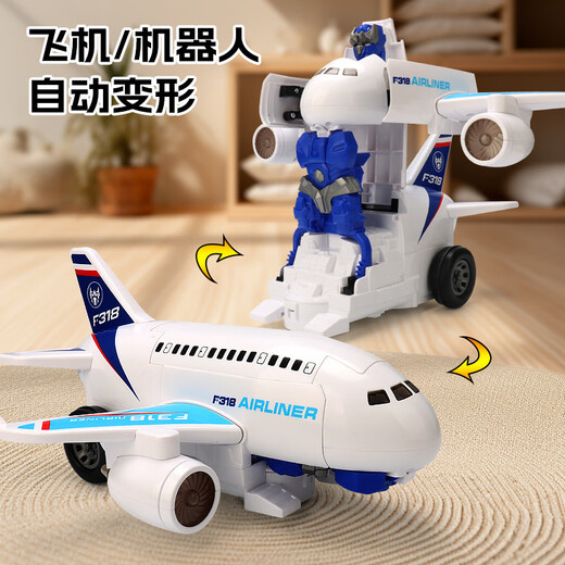 嘟陛皇电动变形飞机音乐灯光万向客机模型自动变形机器人儿童玩具飞机 万向变形客机
