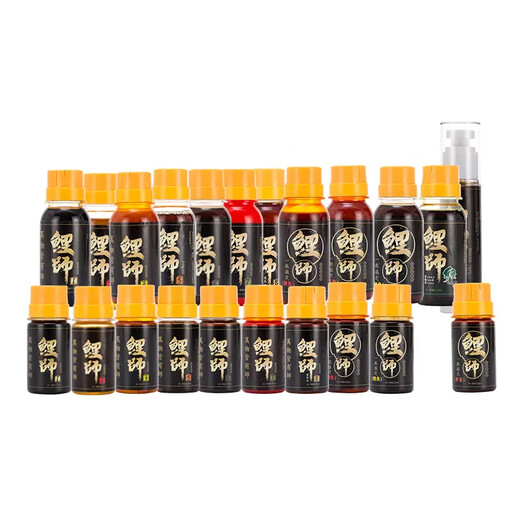 Captain Drift Captain Carp Master Additive Black Pit Flavor Bait Compound Carp Carp Tilapia Grass Herring Concentrated Fish Stealing Donkey Carp Master No. 9 100ML Carp Can Be Done in One Bottle