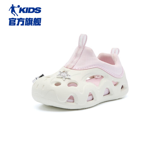 Jordan qiaodan zapatos de cueva de niñas 2025 productos nuevos productos zapatos para niños sandalias de palo para niños jordan blanco/púrpura polvo 32