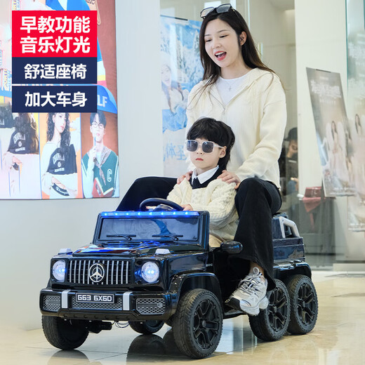 Little Jelly children's electric car four-wheeled Mercedes-Benz Big G six-wheeled remote control toy car can sit on for adults 1-3 years old and can be driven by babies, black four-wheel drive, leather seat + 12V7A battery