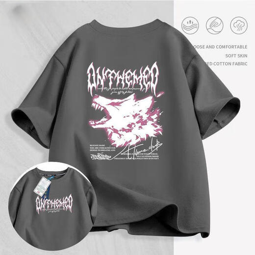 2025 Neues T-Shirt Co-Branded American Modemarke Pure Cotton Kurzärmer Männer und Frauen Sommer Lose trendy halbärmelige, vielseitige Top Burgundy-691 Red-Eye Dragon 2xl