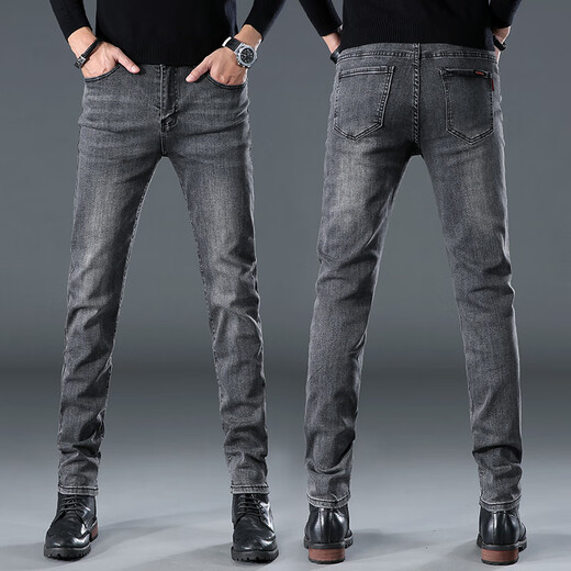 Baisi Dun Jeans Herren Sommer 2025 Neue gewaschene dünne gerade Herrenhosen Sommer dünne trendige Marke lässige lange Hosen 1049 Grau 28