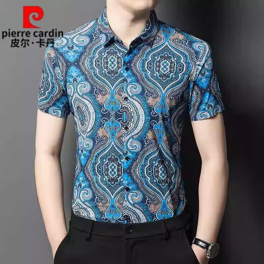 皮尔卡丹（pierre cardin）品牌高档桑蚕丝短袖衬衫男士2025新款夏季半袖花衬衣男高端真丝潮 9859卡其 S 165/48 100-115斤