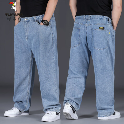 Specht (Tucano) Sommer dünne extra große Jeans für Männer mit Fett Pluspual-Größe Jogginghose Lose gerader Fett Männerstrecke lange Hose Rauchgrau 9904 [Stretch und Komfort] 46 (Taillenumfang 3 Fuß 6)