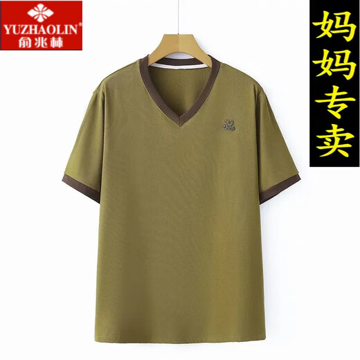 俞兆林（YUZHAOLIN）品牌290斤特大码加肥胖妈妈装夏季条纹短袖T恤中老年宽松半袖打底 桔黄色-2687 3XL 件130-150斤