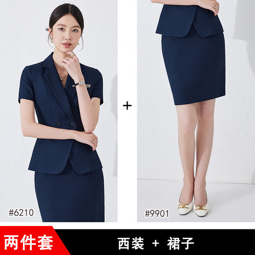 夏季职业装短袖小西装领外套女新款酒店前台工装正装收腰工作新款 蓝色 西装+裤子+裙子（JY6210） L
