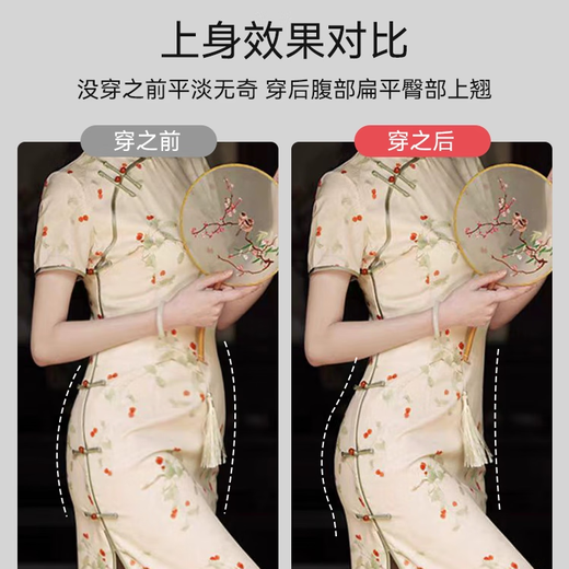 古今（GUJIN）收腹裤提臀裤收小肚子夏季薄款高腰无痕束腰防走光安全裤内裤女