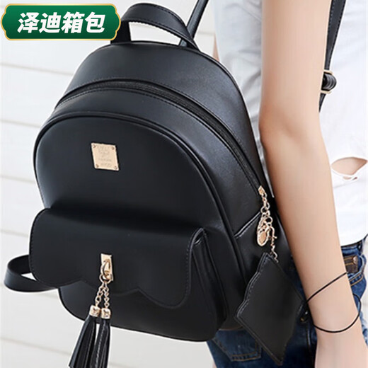Yunluo new backpack for women Korean version of pu women's bag backpack for women fashion casual women's bag simple versatile schoolbag 1047-Black