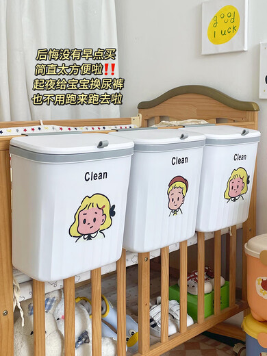 吧啦猪童车童床配件婴儿床挂收纳挂篮尿不湿收纳袋尿布台床头围栏置物架 买这一组就够了