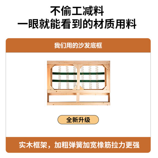 优卡吉真皮沙发客厅小户型直排沙发现代简约乳胶皮艺沙发A688 2.8米+踏