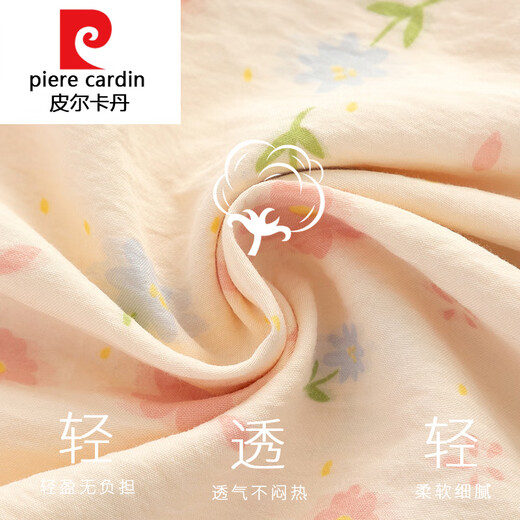 皮尔卡丹（pierre cardin）针织棉绸短裤夏季女款2025新款薄款大I码可外穿遛弯裤休闲碎花家 DK691【升级版面料】 L 165 100-120