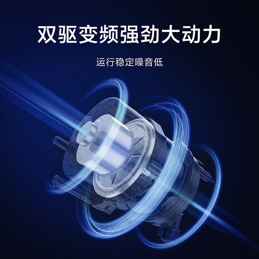 Mijia 15 sets of S1 dishwashers embedded large-capacity dishwasher Customized set automatic opening and closing drying independent dual-purpose intelligent control dual drive VDW1501M Mijia smart dishwasher 15 sets S1