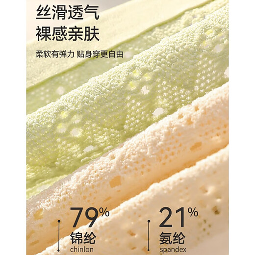 Urban Beauty Seamless Nude Underwear Women's Small Breast Gathering No Wire Ring Secondary Breast Control Anti-Sagging Beautiful Back Comfortable Bra