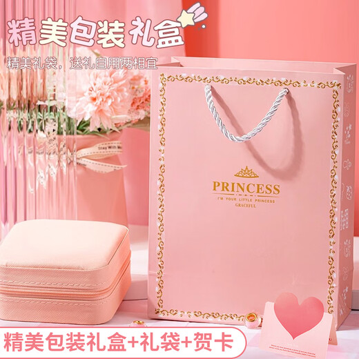 卡卡曼61六一儿童节礼物女孩生日礼物儿童玩具3-6-10小女生7-14岁8-12岁 彩色款【礼盒+礼袋+贺卡】 4-5-7十岁9送女儿八九8岁实用