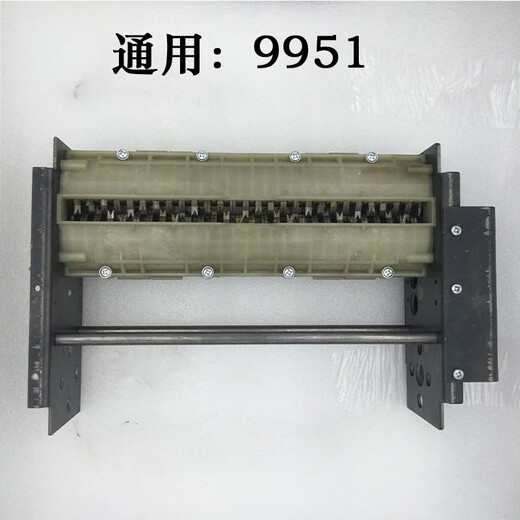 XMSJ得力DUNSS220碎纸机机芯组刀具汇总 9912 GA510 9905 9917 9953 老款9920/9921/9911/9913黑色齿