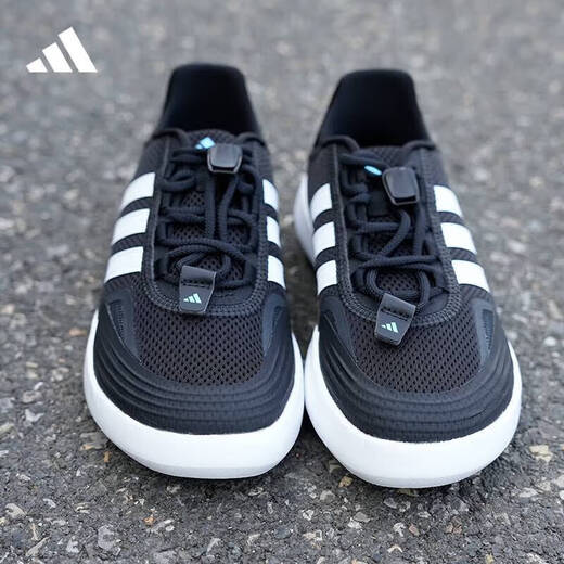 阿迪达斯（adidas）官方舰店男鞋女鞋 新款户外溯溪鞋涉水鞋运动鞋透气跑步鞋JH9756 36.5