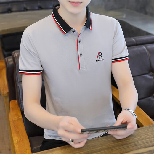 天爵鲨（SKYSIR SHARK）广东普宁男士衬衫官方广州南油十三行品牌男装翻领短袖男士T恤 672粉色 40-50-60岁 2XL