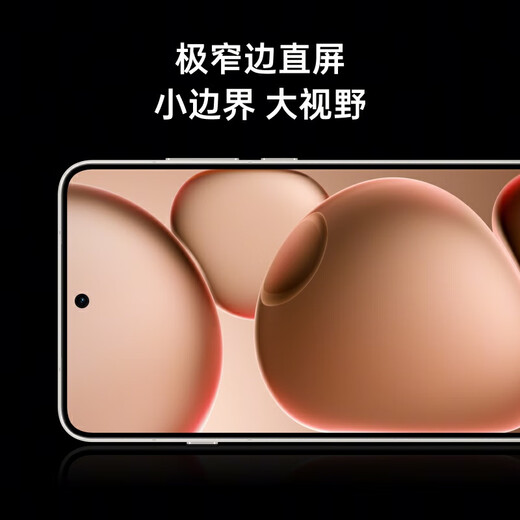 OPPO Find X8 Ultra 新品旗舰手机 夜拍出色 x8Ultra 拍照游戏5G智能手机 月光白 16GB+512GB 12期免息套餐【无赠品晒单】