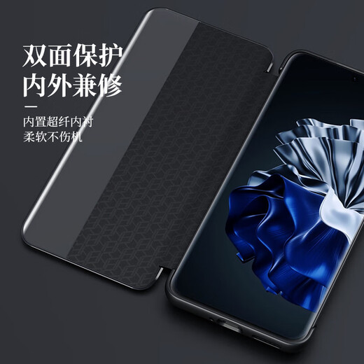 ESCASE is suitable for Huawei P60 mobile phone case flip cover Huawei P60Pro protective cover simulated leather case smart window all-inclusive high-end men's and women's anti-fall plain leather ultra-thin black