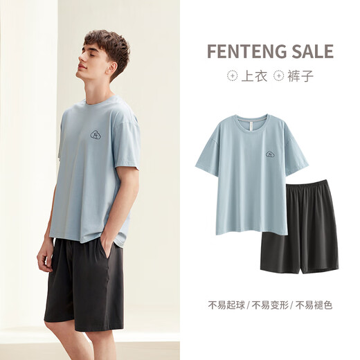 Fenton official flagship store 2025 new spring and autumn couple pure cotton pajamas for men and women large size self-operated home wear set