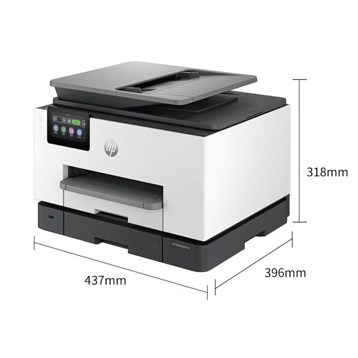 HP-Drucker 9130a4 Color Inkjet Multifunktional Home Office-Druckkoping Coping All-in-One