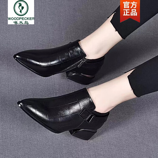 啄木鸟2025春秋新款深口单鞋女士软底皮鞋压花软皮尖头中跟粗跟舒适女鞋 黑色--五公分 FX 7027 34
